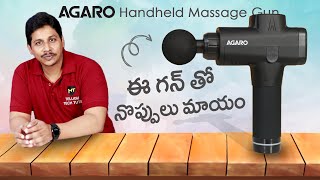 Agaro Handheld Massage Gun Review in Telugu