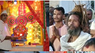 Ganesh Chaturthi : खंडवा जिला जेल में गणेश जी की स्थापना, कैदी ही करते है सजावट और आरती