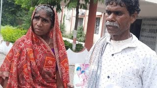 पाकिस्तान की जेल में बंद हैं खंडवा का राजू, पिता ने PM मोदी से लगाई गुहार मेरा बेटा लाकर दो 