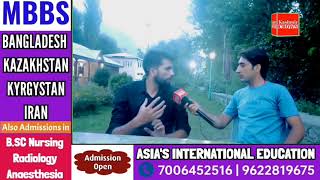 Conversation with  Amir Sohil congress party Media incharges of banihal