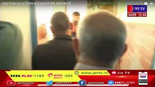 CM YOGI LIVE | सीएम योगी आदित्यनाथ का रामपुर दौरा, पुलिस लाइन आवासीय भवनों का कर रहे निरीक्षण