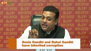 Sonia Gandhi and Rahul Gandhi have inherited corruption