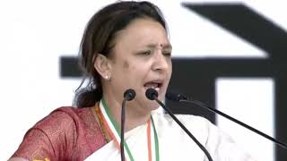 Aradhana Misra addresses the ‘Mehengai Par Halla Bol’ rally at the Ramlila Maidan, New Delhi