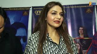 Actress Madhoo Shah & Director Hemant Sharma - Exclusive Interview - Khalli Balli Trailer Launch