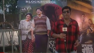 Sita Ramam Movie Review By Film Expert Premji, Kyun Ye Film Sabhi Ko Dekhni Chahiye? Jaaniye