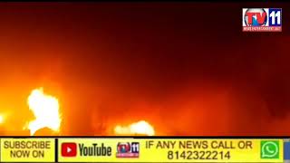 MASSIVE FIRE IN FURNITURE SHOP RAJENDRANAGAR PS, CHINTALMET SHORT CIRCUIT  PROPERTY LOSS Rs 20 LAKHS