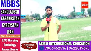 India ???????? Pakistan ????????  face again in Asia cup 2022 Today 7:30 pm