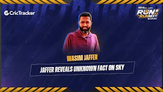 Wasim Jaffer revealed some unknown facts about Suryakumar Yadav