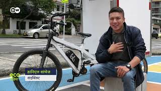Bogota Electric Tricycle: डिलिवरी में इस्तेमाल होने वाले ये ट्राइसाइकिल ट्रक को दे रहा मात | Video