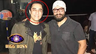 Bigg Boss 16 | Faisal Khan, Brother Of Aamir Khan, Rejects Offer For THIS Reason