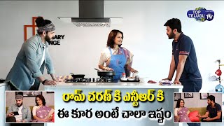Amala Akkineni Cooking with Sharwanand And Akhil Akkineni | Amma Chethi Vanta  | Top Telugu TV