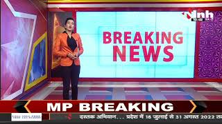 Bhopal News : फ़ूड सेफ्टी डिपार्टमेंट ने अखबार पर पोहा-समोसा परोसने पर लगाईं रोक