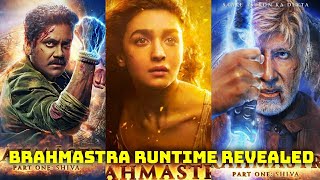Brahmastra Movie Runtime Revealed, Kya Itni Badi Runtime Se Film Ko Affect Padega?
