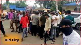 Laparwahi Ki Wajha Se Ek Naujawan Ki Gayee Jaan | Tadban Road | Hyderabad |@Sach News