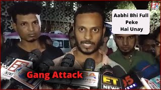 Gareeb Awaam Par Zulm | Kachiguda Mein Hua Gang Attack | Hyderabad |@Sach News