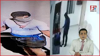 Chaddi Gang Ka Ek Aur Karnama | Dekhiye Kya Kiya Is Gang Ne | CCTV Footage |@Sach News