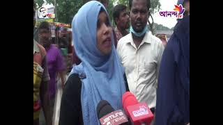 টাঙ্গাইলে গ্রীণ বাংলা ট্রেনিং সেন্টার নামের ভুয়া সংস্থা প্রতারণার ফাঁদ | Ananda TV Rater News