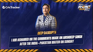 Deep Dasgupta Gives His Take On The Criticism Faced By Arshdeep Singh