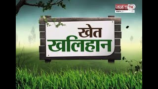 Mandi Dabwali: झींगा पालन में हासिल की बड़ी कामयाबी, मिलिए युवा किसान करण सहारन से