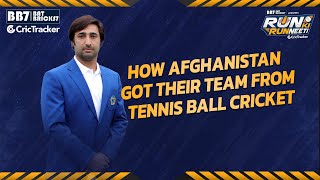 Asgar Afghan Reveals How Tennis Ball Cricket Was instrumental In His Career