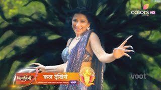 Pishachini Promo | Himani Ki Jaan Legi Rani, Pishachini Avatar Me Aayi