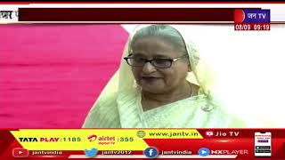 बांग्लादेश की PM Sheikh Hasina आज Ajmer यात्रा पर, लगाएंगी ख्वाजा गरीब नवाज की दरगार में हाजिरी