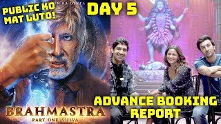 Brahmastra Movie Advance Booking Report Day 5 Across India