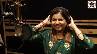 Film 'Chamki' Title Song recorded by Singer Sadhna Sargam, Music Director Altaaf Sayyed