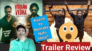 Vikram Vedha Trailer Review By Surya Featuring Hrithik Roshan and Saif Ali Khan
