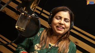 Film 'Chamki' Title Song recorded by Singer Sadhna Sargam, Music Director Altaaf Sayyed