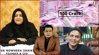 Nowhera Shaik Ka 100 Cr Deformation HYD Ke Mashoor Siyasatdaan Par | CIty Civil Court Hyderabad |