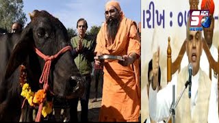 1 Number Ka Drama Karta Hai Hindu Samaj | Gujrat Governor Ka Bayaan | NATIONAL NEWS | 08-09-2022 |