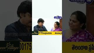 Kiran Abbavaram Fan Boy Moment ❤️ | Pawan kalyan | Meeku Baga Kavalsina Vadini Trailer