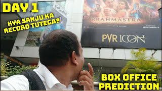 Brahmastra Movie Box Office Prediction Day 1