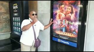 Brahmastra Movie Honest Review By Autowale Uncle