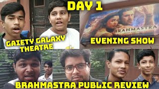 Brahmastra Movie Public Review Day 1 Evening Show At Gaiety Galaxy Theatre In Mumbai