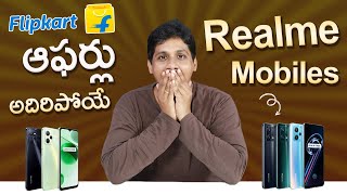 Crazy price drop on realme smarpthones |15,000 off on GT 2 Pro, 8000 off on GT 2, 7000 off on 9 Pro+