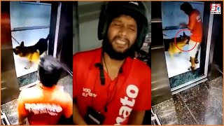Dog Attack Ka Ek Aur CCTV Footage | Ek Shaks Hua Zakhmi |@Sach News