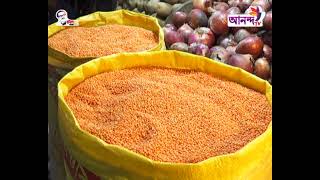 রাজধানীর বাজারগুলোতে প্রয়োজনীয় খাদ্যপণ্যের মূল্য | Ananda TV Prime News