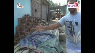 নীলফামারীতে মুক্তিযোদ্ধার সম্পত্তি দখল করছে একদল প্রভাবশালী | Ananda TV Prime News