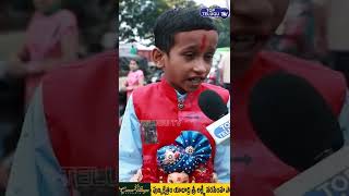 గణేష్ నిమ్మార్జనం లో ఈ బుడ్డోడిని చూడండి | Kids On Ganesh Nimmarjanam | Top Telugu TV