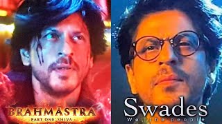 Brahmastra Me Shahrukh Khan Ka Hai Swadesh Film Se Connection