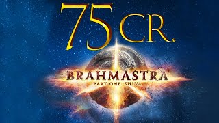 Brahmastra Worldwide Box Office Collection | Day 1 | Ranbir Kapoor, Alia Bhatt