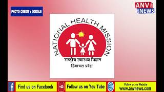 हिमाचल: विधानसभा चुनाव से पहले स्वास्थ्य विभाग में तैनात होंगी 780 आशा वर्कर