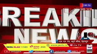 देहरादून-हरिद्वार में कच्ची शराब पीने से मौत का मामला, घटना पर सीएम पुष्कर सिंह धामी का बयान
