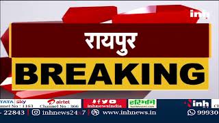 Breaking: CG में शुरू होगी मुख्यमंत्री गोवंश मोबाइल चिकित्सा योजना, CM Bhupesh Baghel ने दिए निर्देश