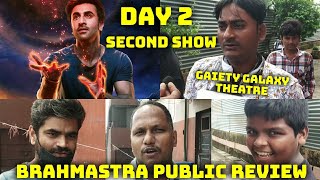 Brahmastra Movie Public Review Day 2 Second Show At Gaiety Galaxy Theatre In Mumbai
