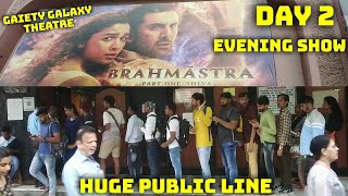 Brahmastra Movie Huge  Public Line Day 2 Evening Show At Gaiety Galaxy Theatre In Mumbai