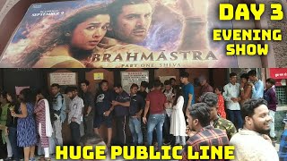Brahmastra Movie Huge Public Line Day 3 Evening Show At Gaiety Galaxy Theatre In Mumbai