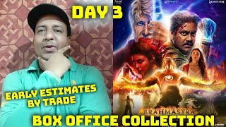 Brahmastra Movie Box Office Collection Day 3 Early Estimates By Trade